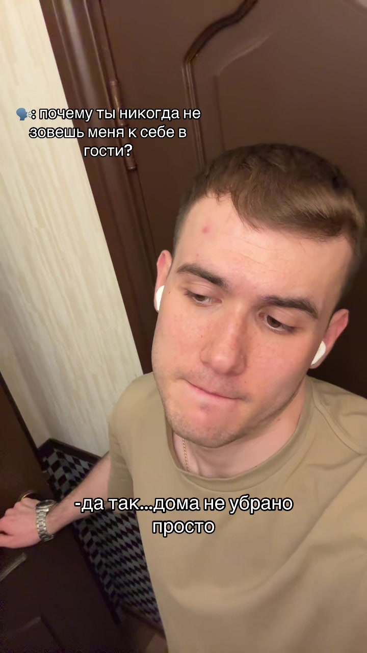 @ПСИХОЛОГ КПТ | ОНЛАЙН