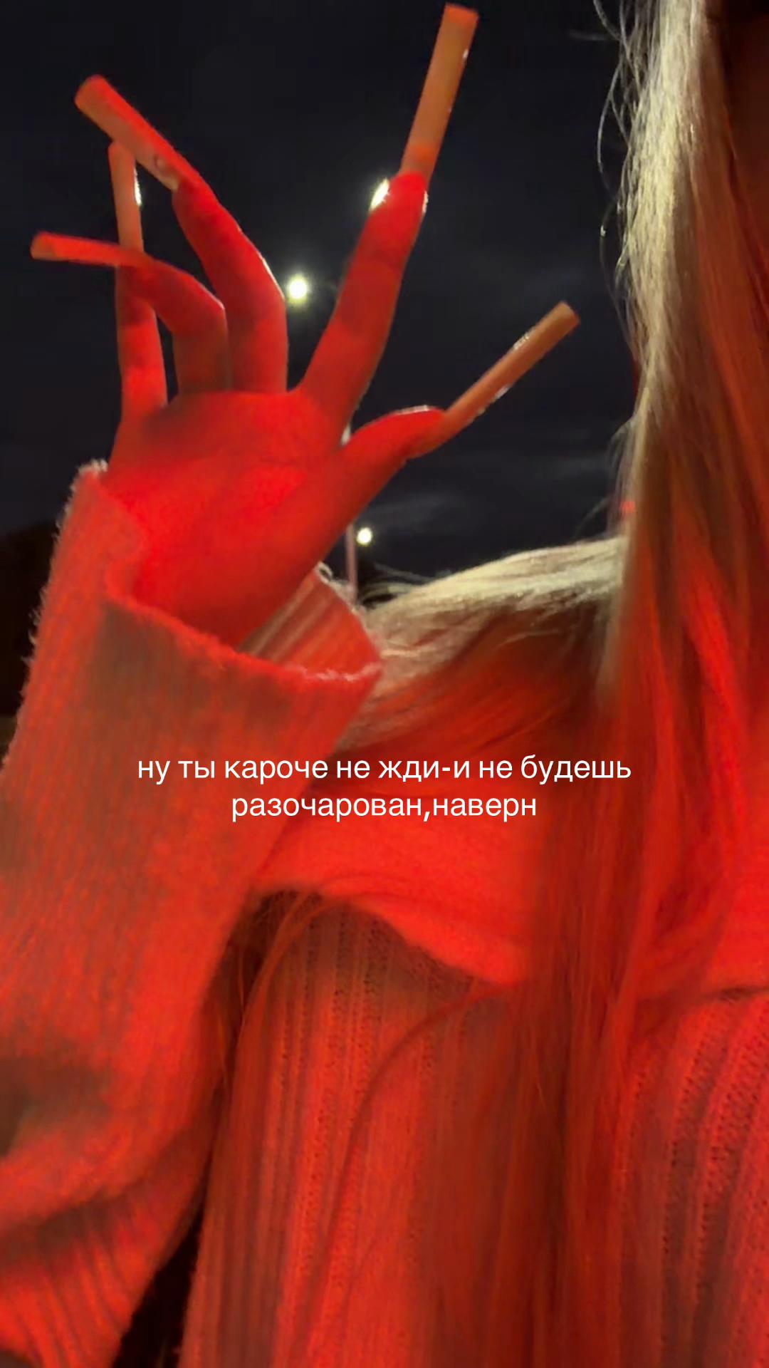@мидеез