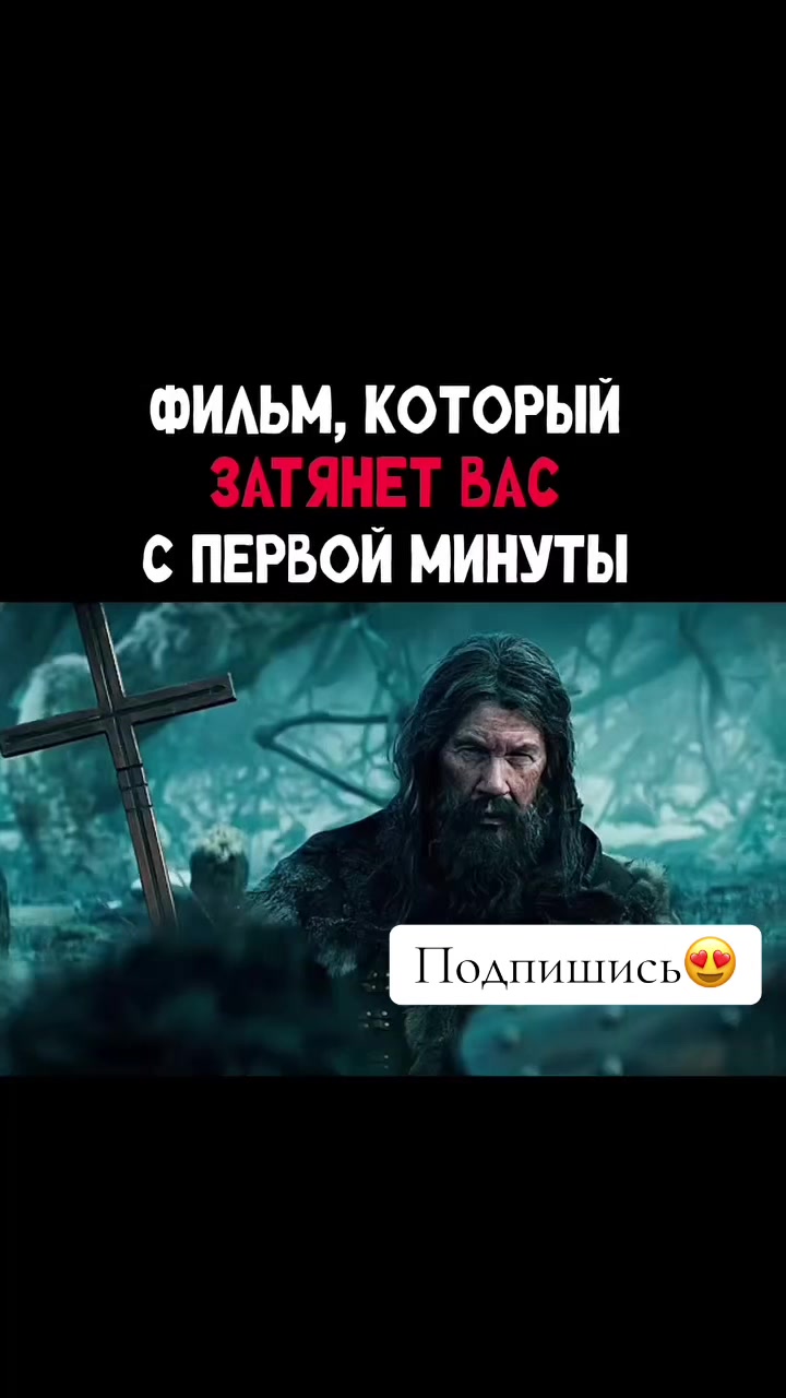 @avengers.kino