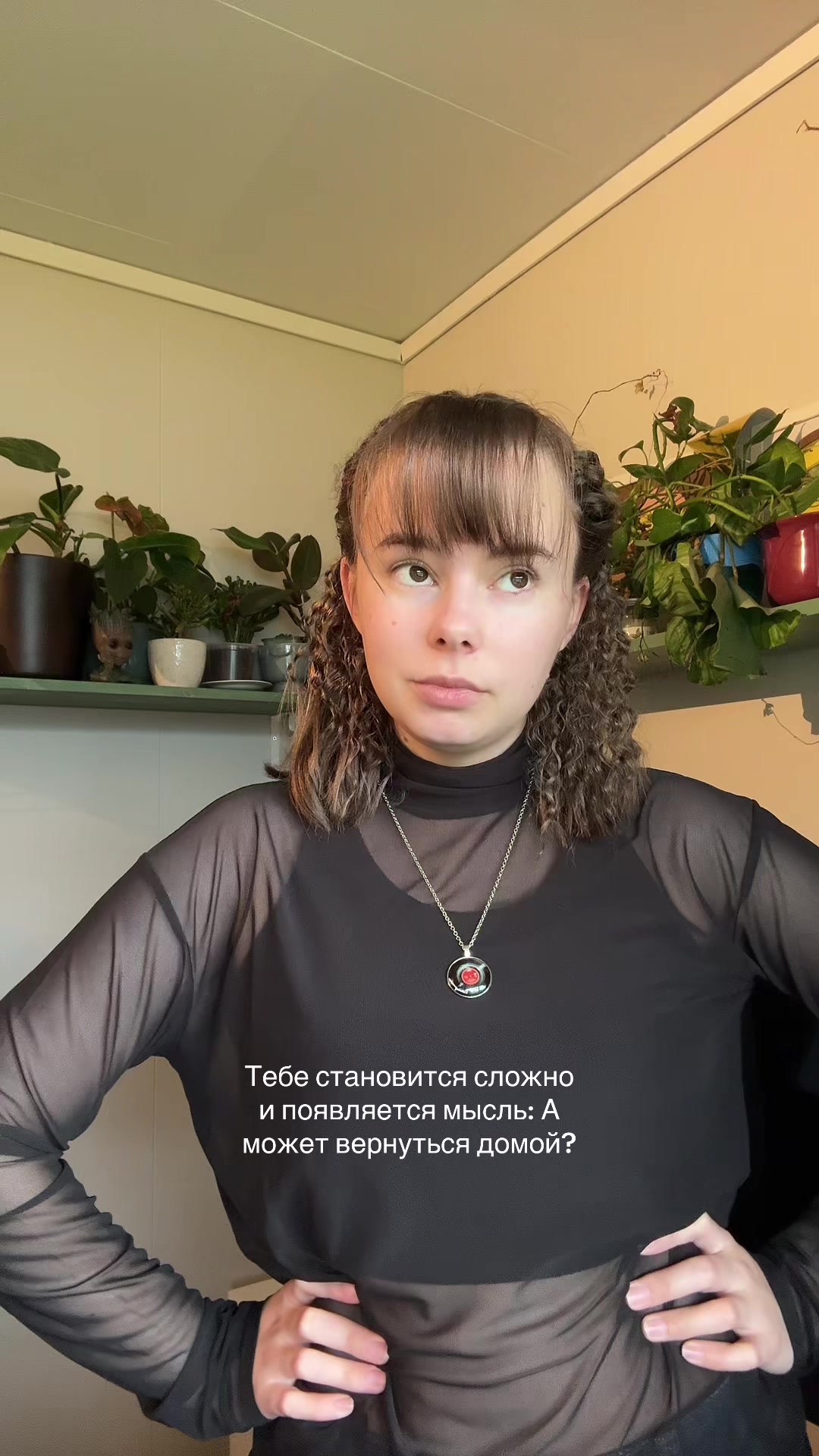 @По коням🇳🇴