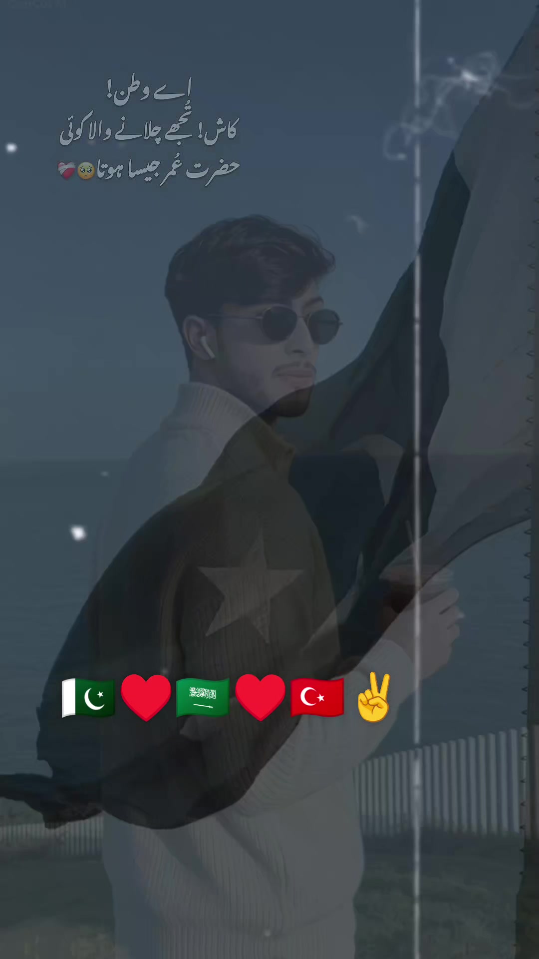 @ch Ali Ahmed
