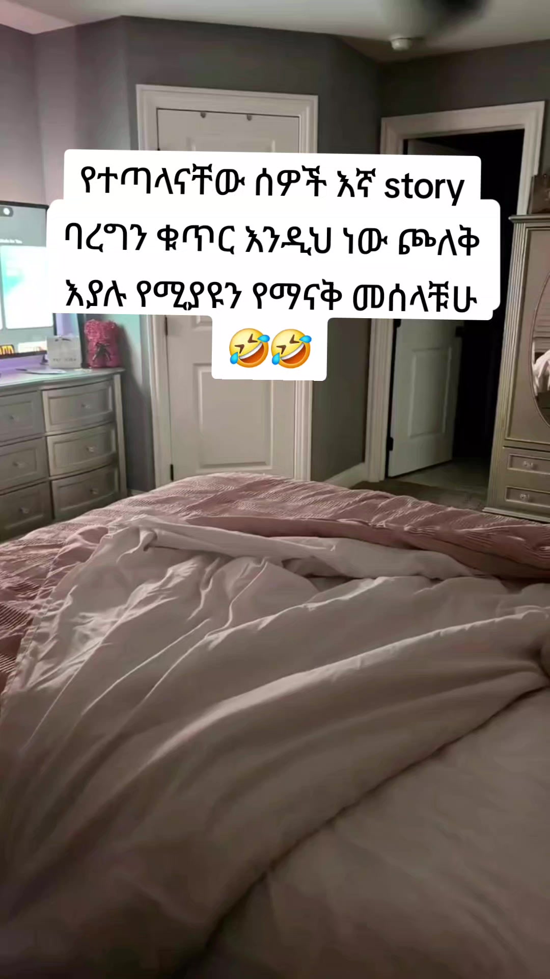 @➾My ⏮🦋love ➣⏮mama ➺🔥
