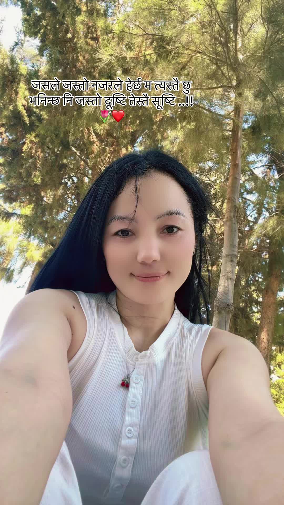 @नानु:🌷