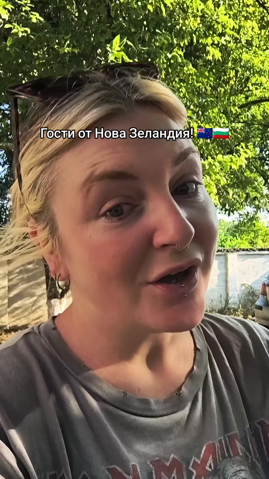 @Hannah | Life In Bulgaria