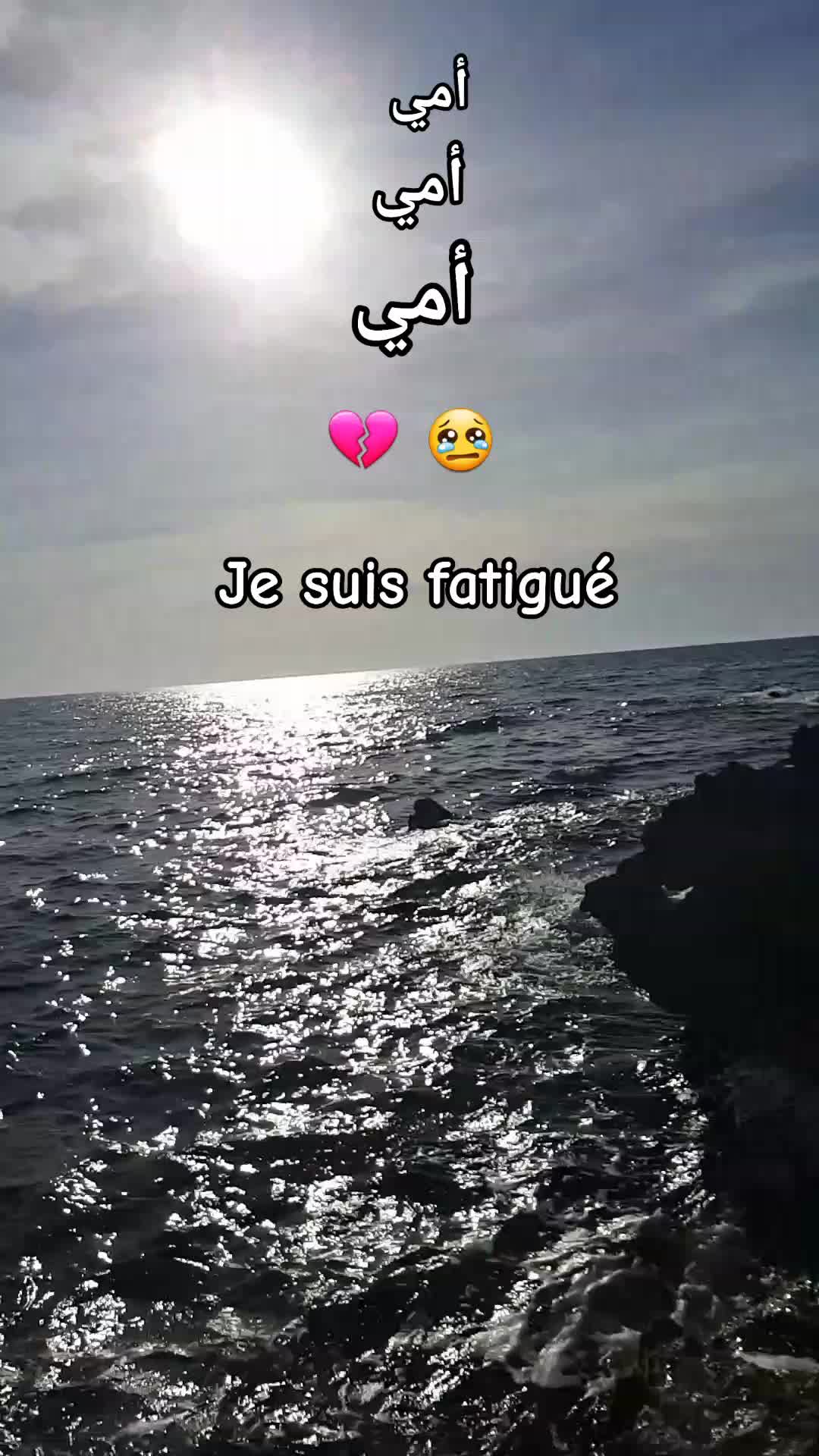 @Ahmed 007 🇩🇿🇩🇿