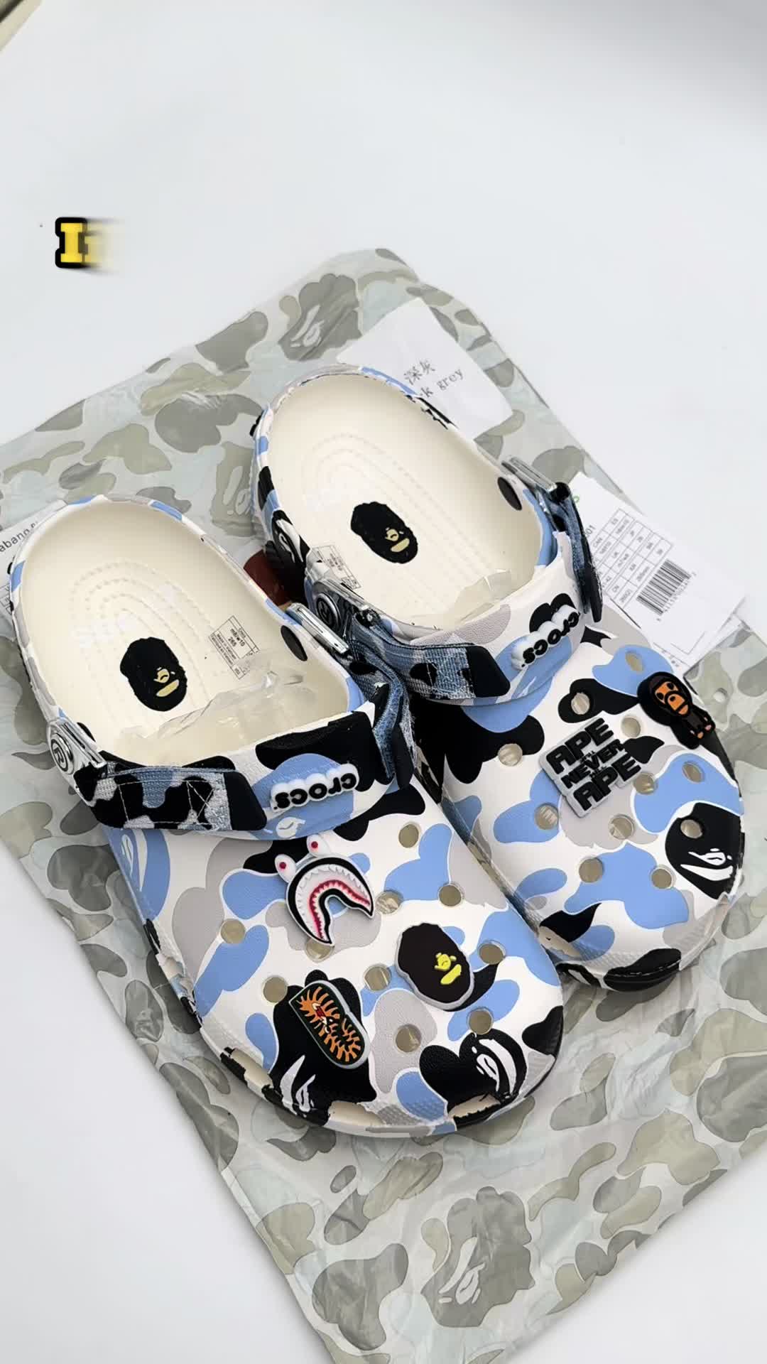 @Comfort Zone Sneakers