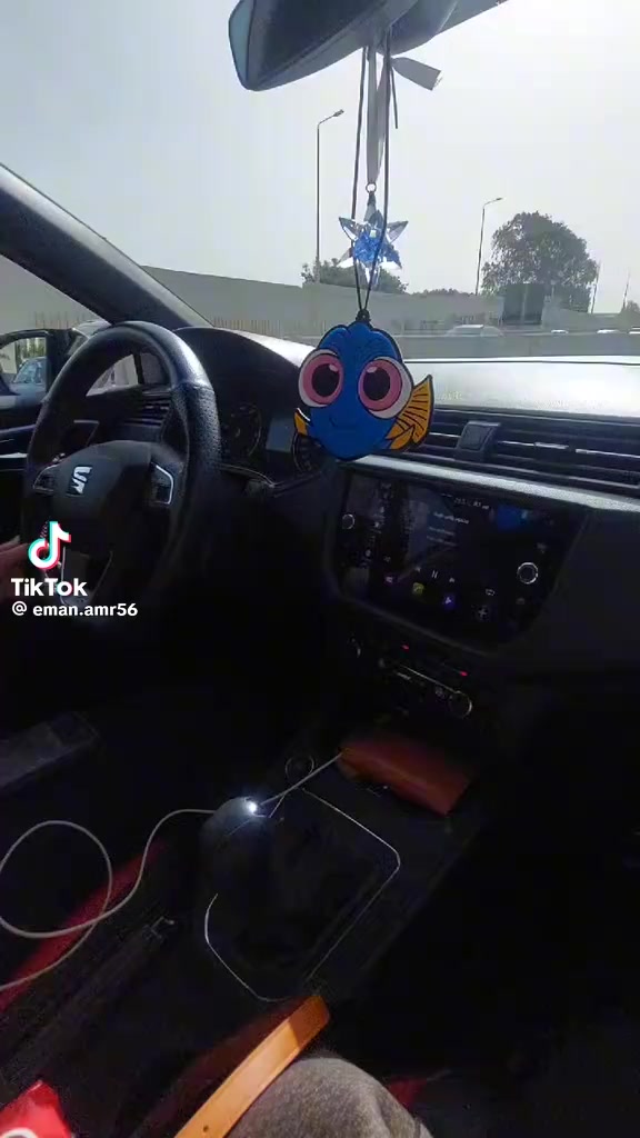 @ندي