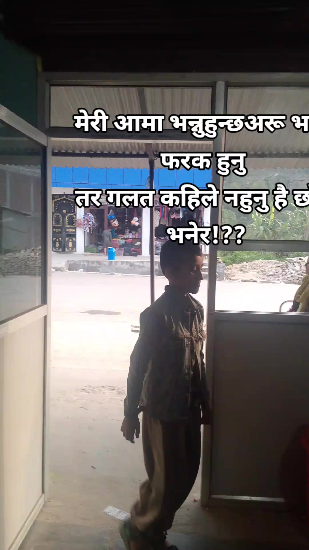 @Mangala Kc