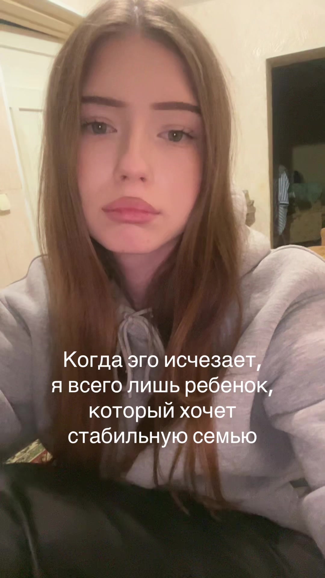 @Тгк: Секта куш 🙏🏻