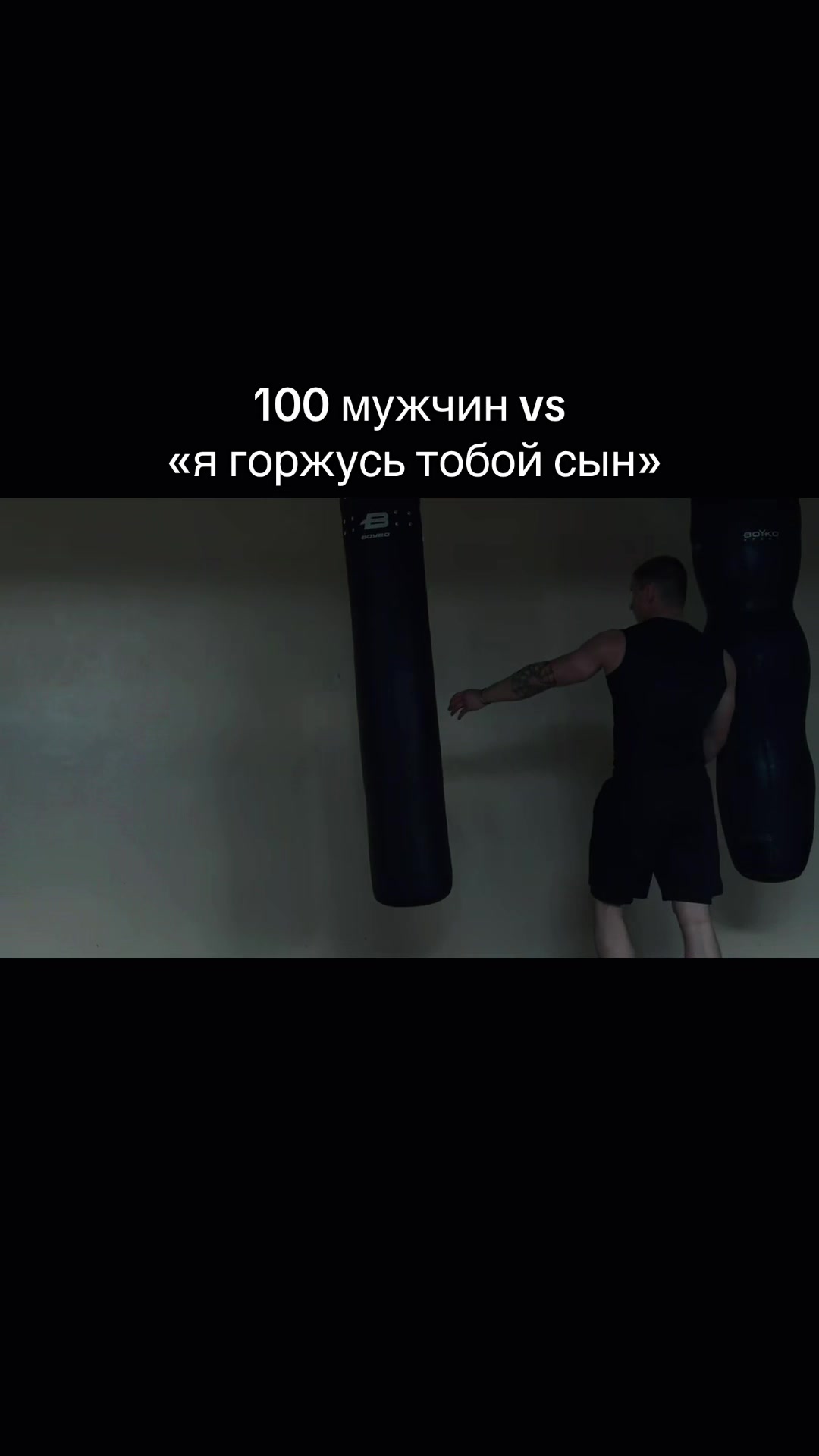 @byivool