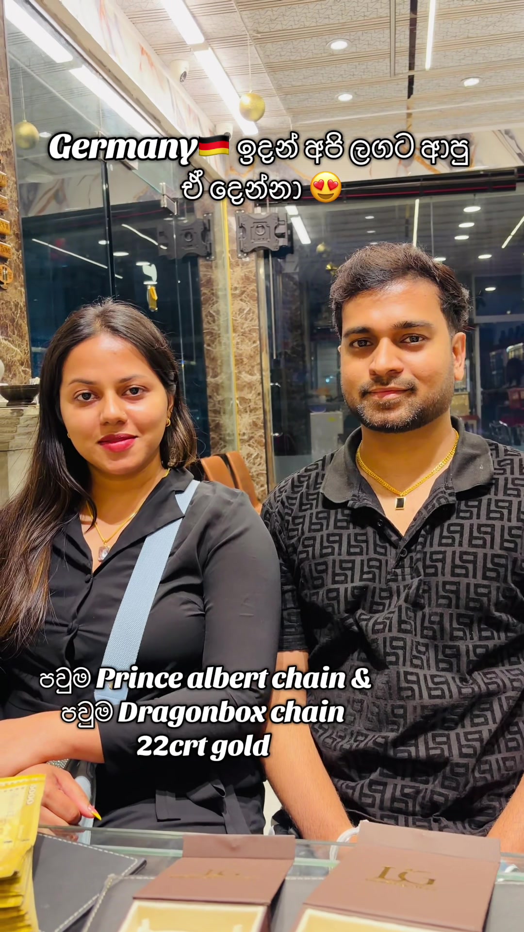@ලිනෝමී ගොල්ඩ් හවුස්