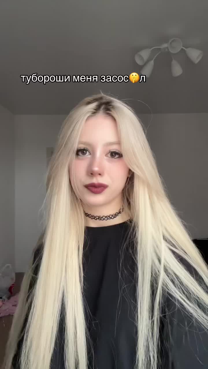 @Вилочка