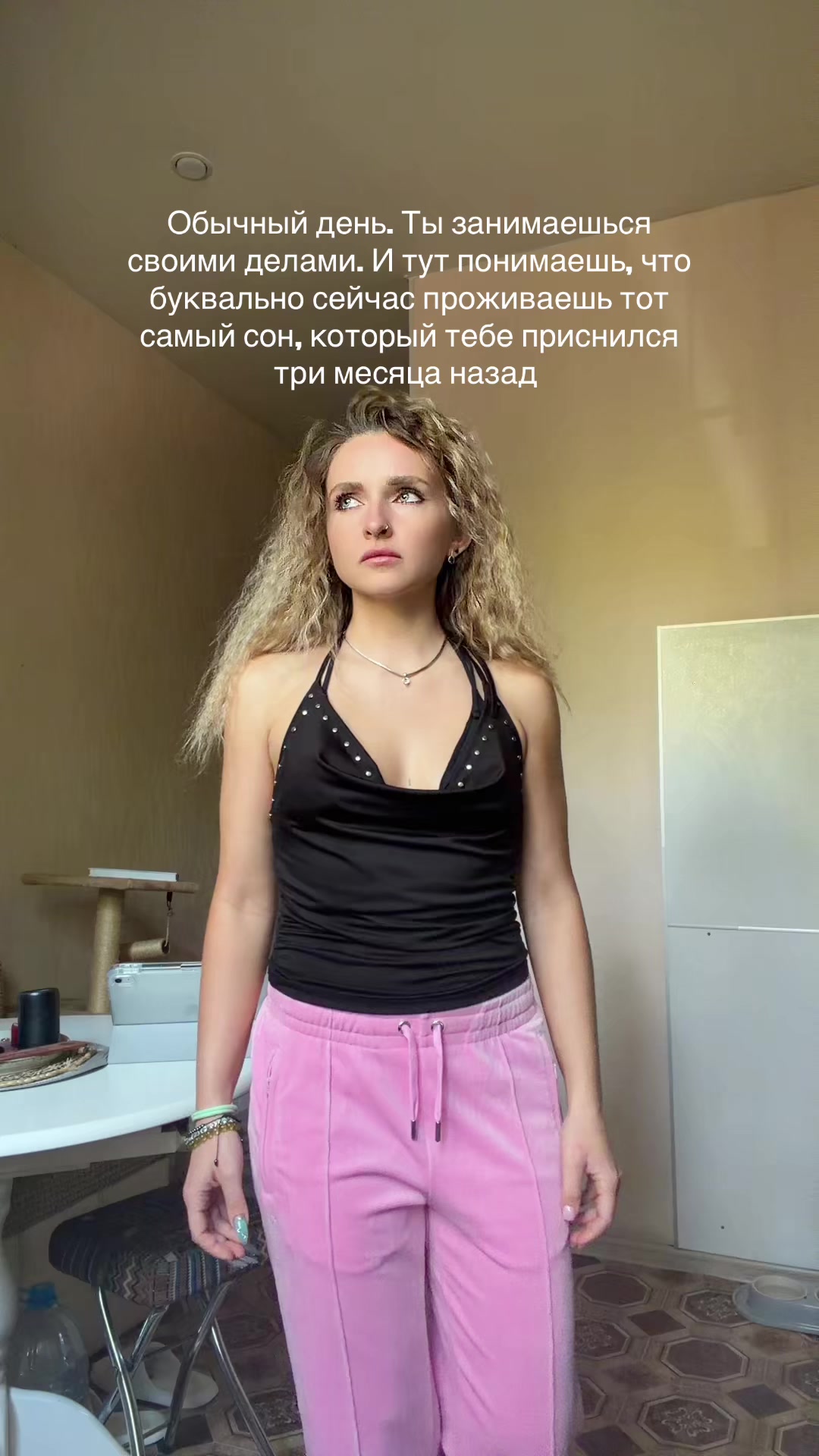 @alina_loona