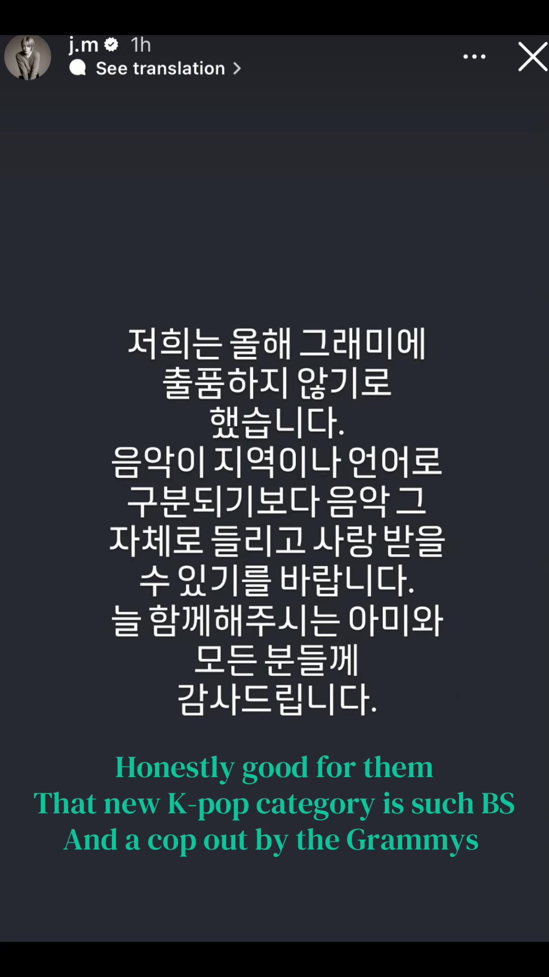 @Jk_OkIloveit 💜⁷