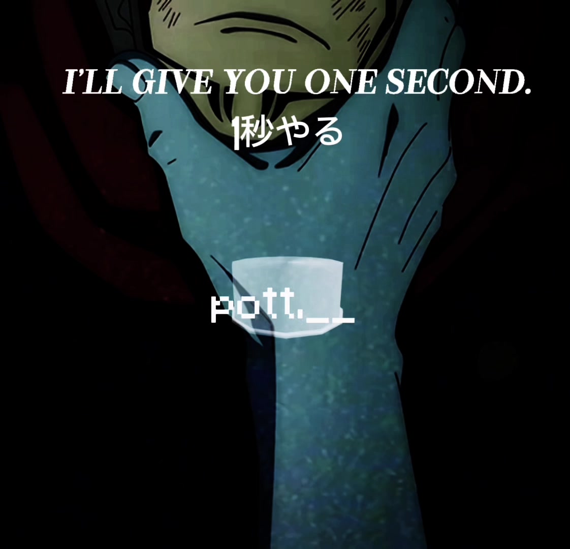 @~Pot~
