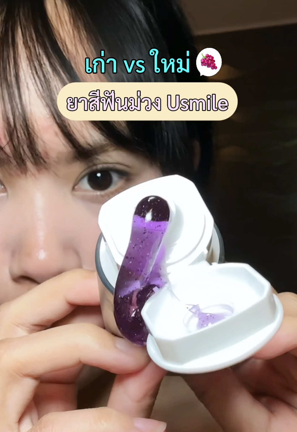 @เมเมป้าแม่น้องหลิก