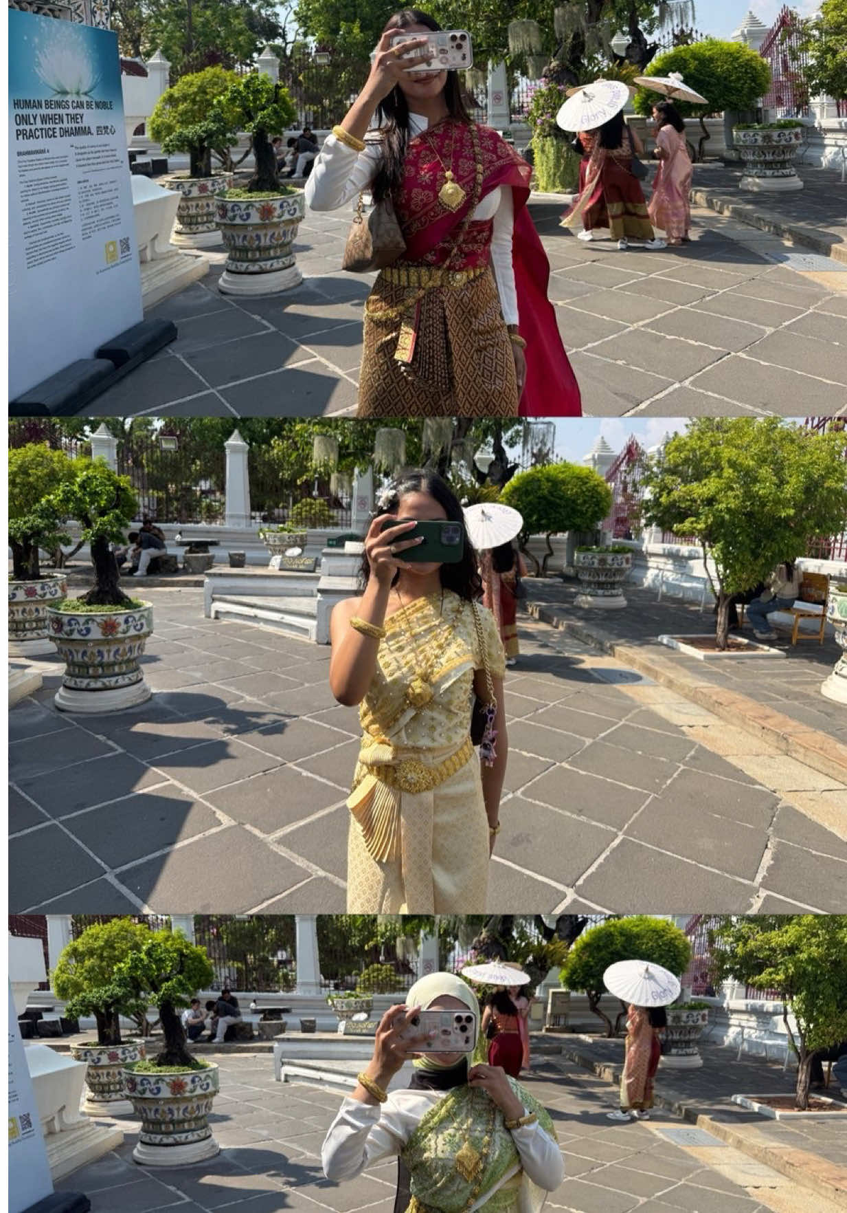 @وحيدة
