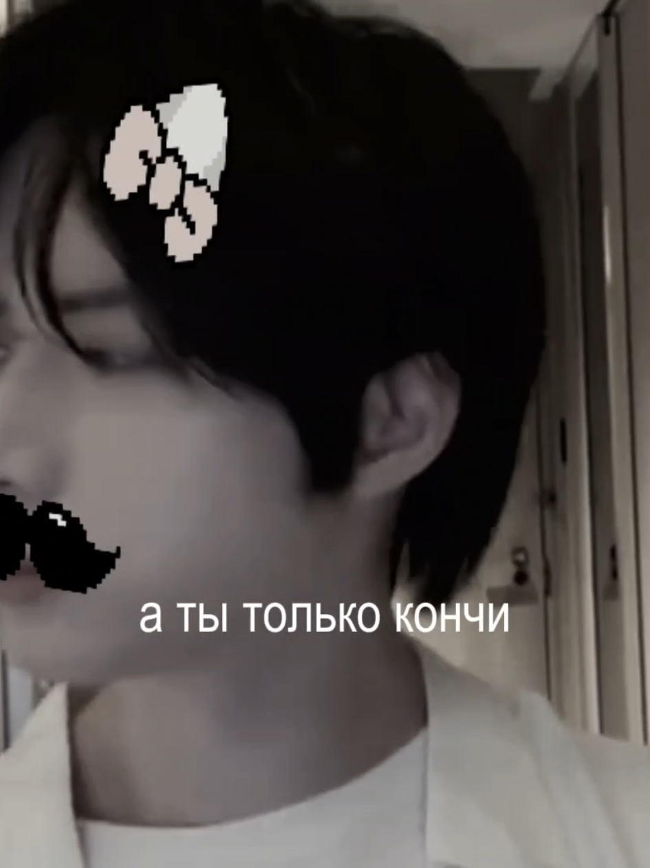 @ikigaiiixen