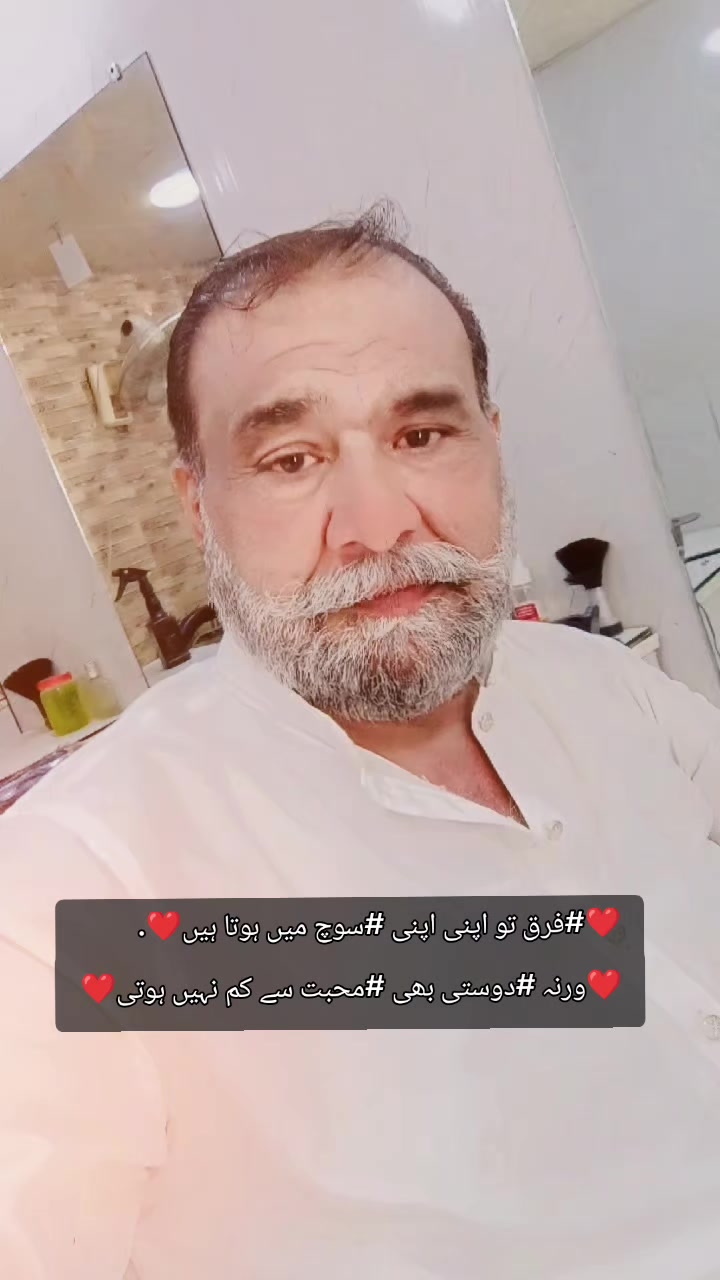 @꧁🌀🌙 mughal badshah 🌙🌀꧂