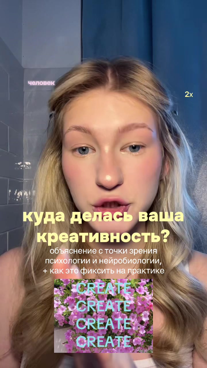 @тгк: стеша сдрегу
