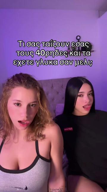 @Alina gewrganta