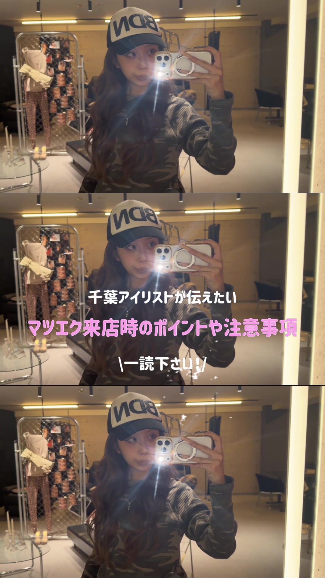 @_lilium_saki_