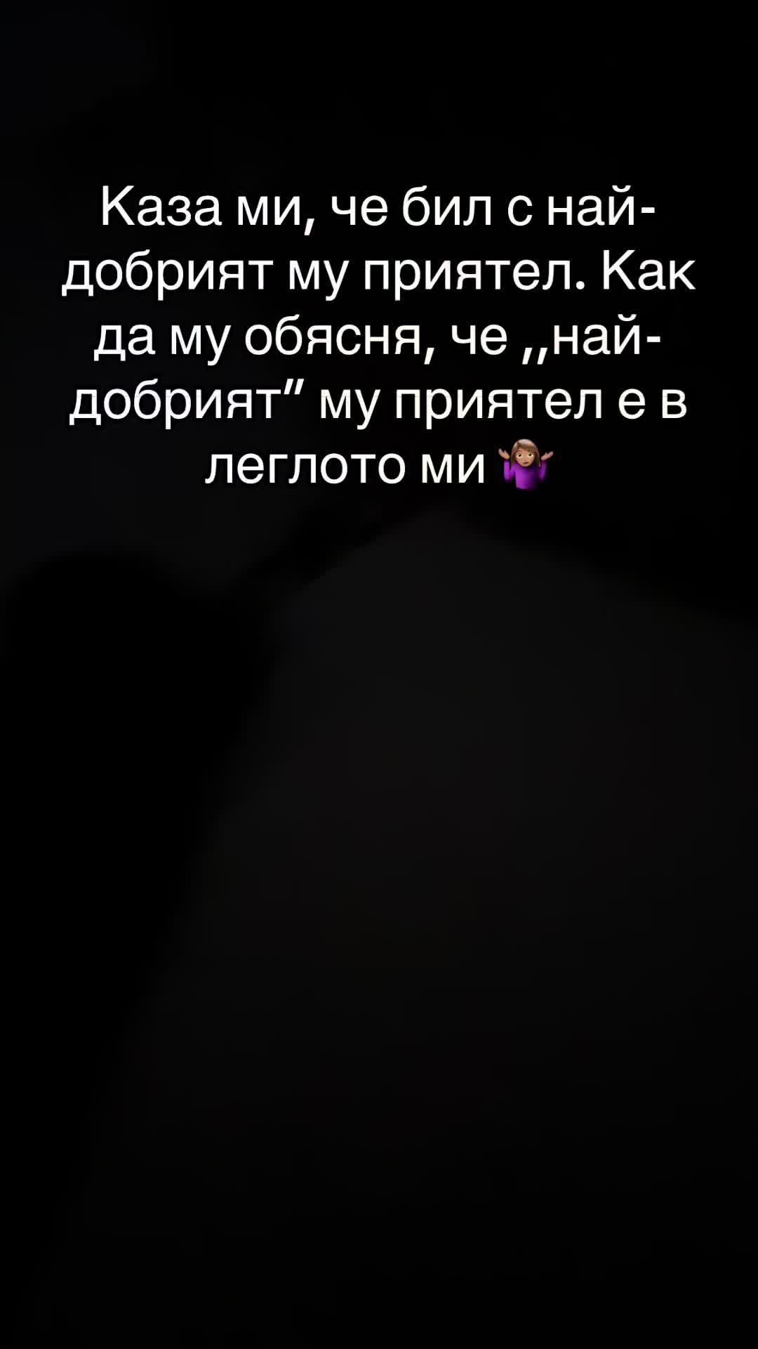 @stoyaninaandonova