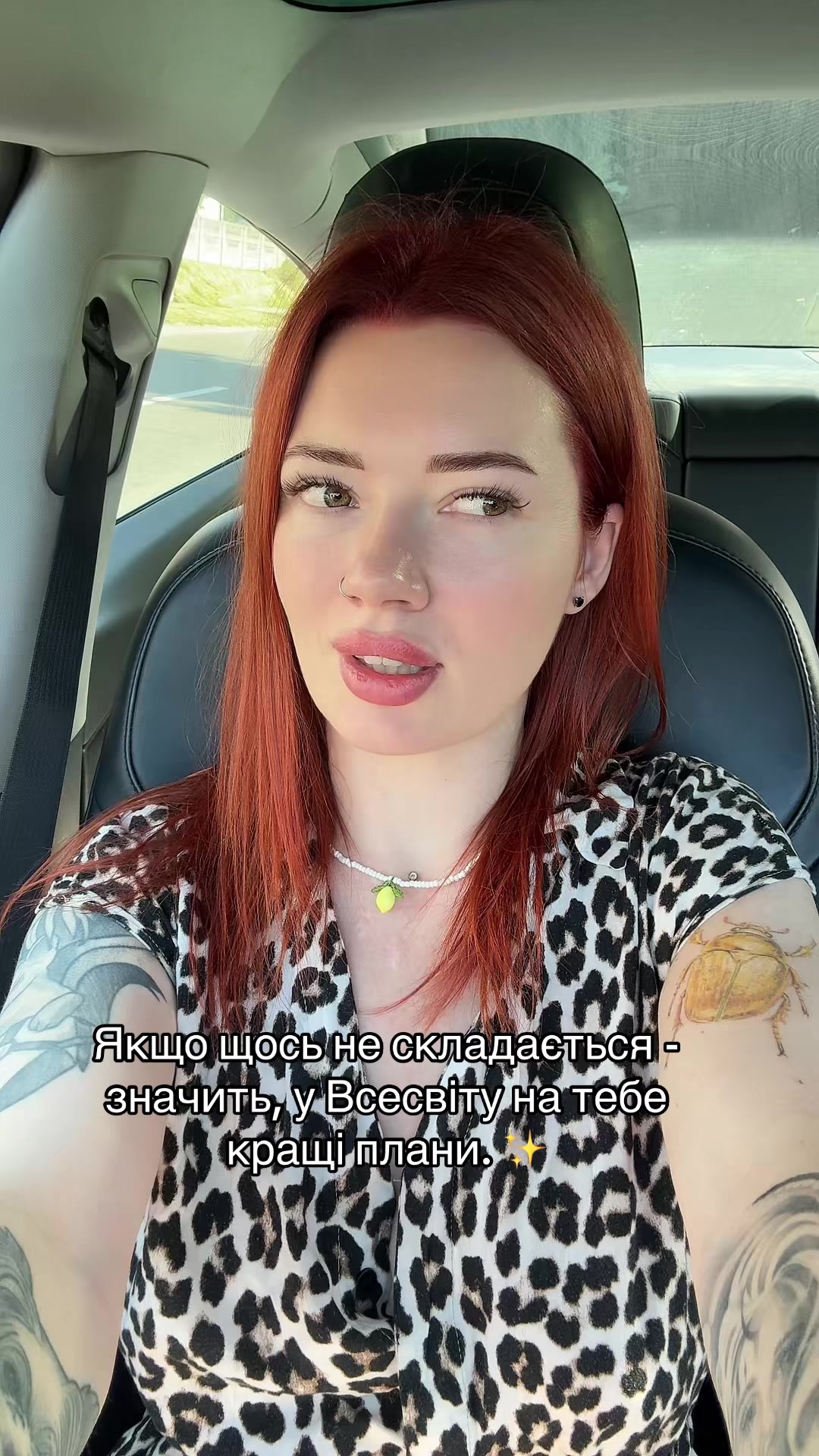 @lesyafox_666