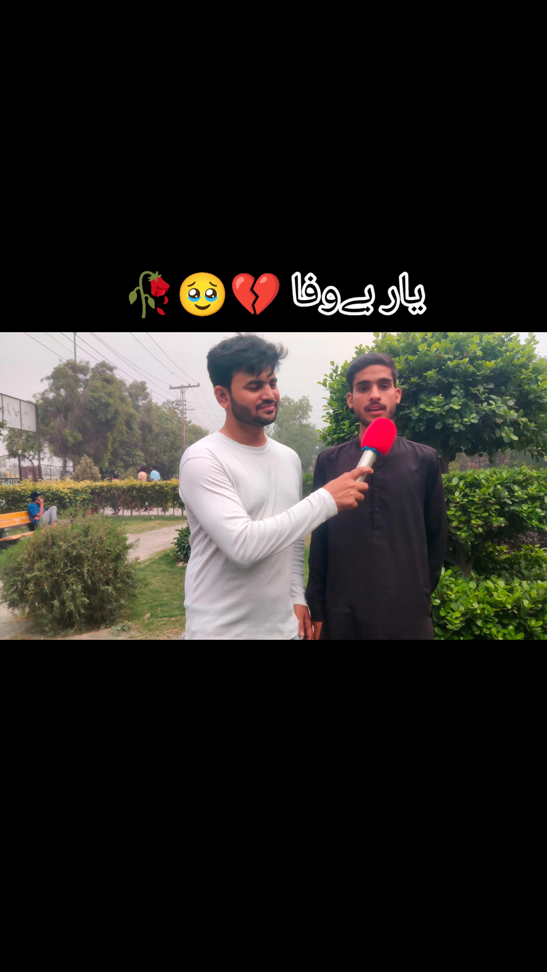 @qamar.jaan💞