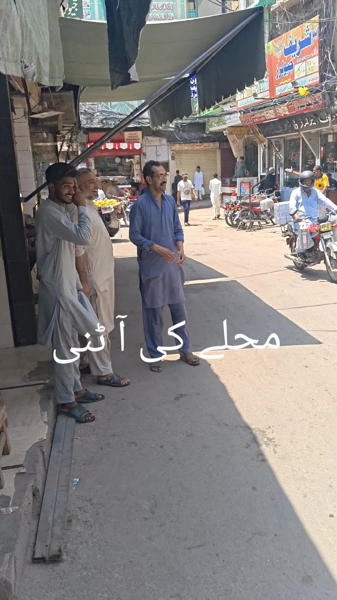 @M.Shahbaz