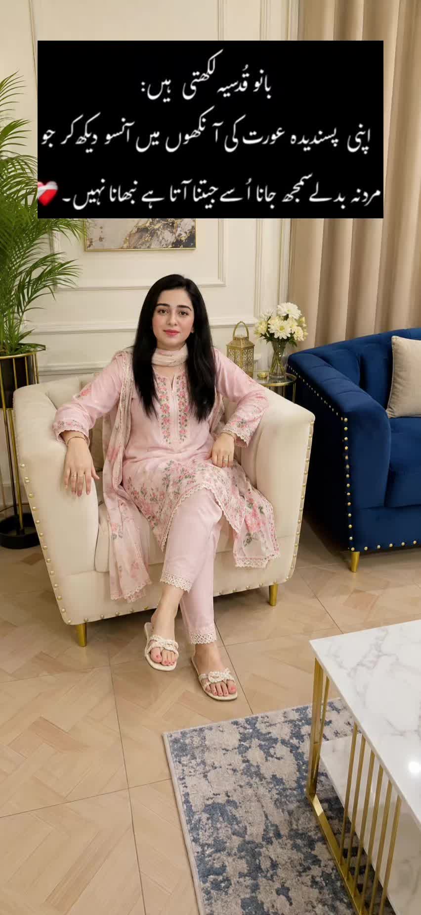 @✨💕Naina Khan❤️✨
