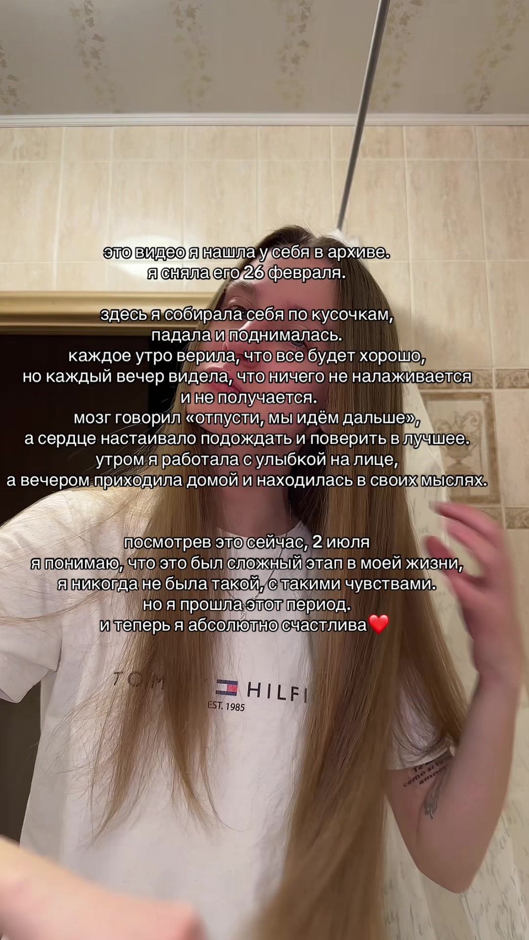 @footballistka_28_