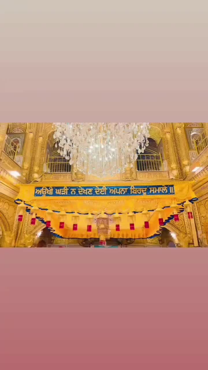 @Bachittar Saini