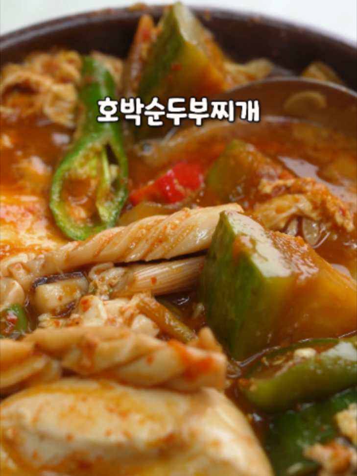 @밥상차려주는남자