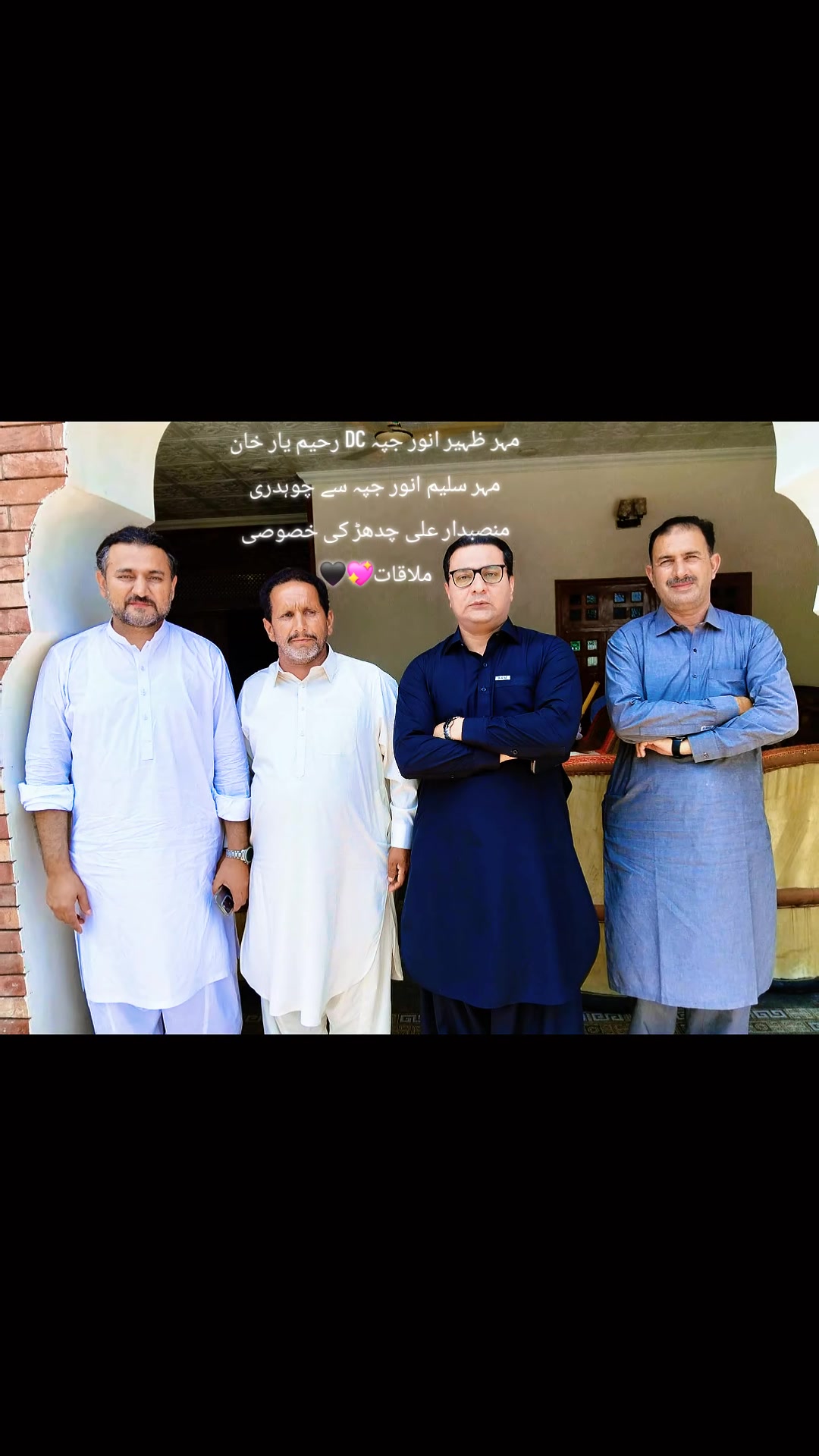 @سردار سید حسین شاہ گروپ✅