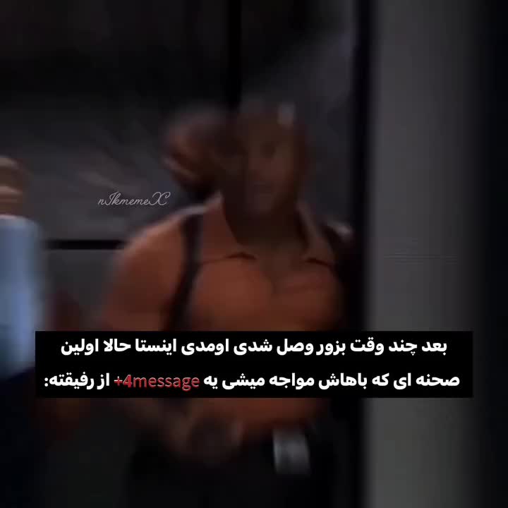 @𝘵𝘳𝘦𝘯𝘥𝘺 🌟†