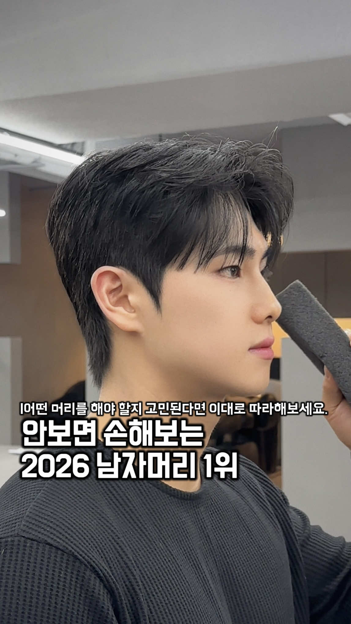 @seungsu.e