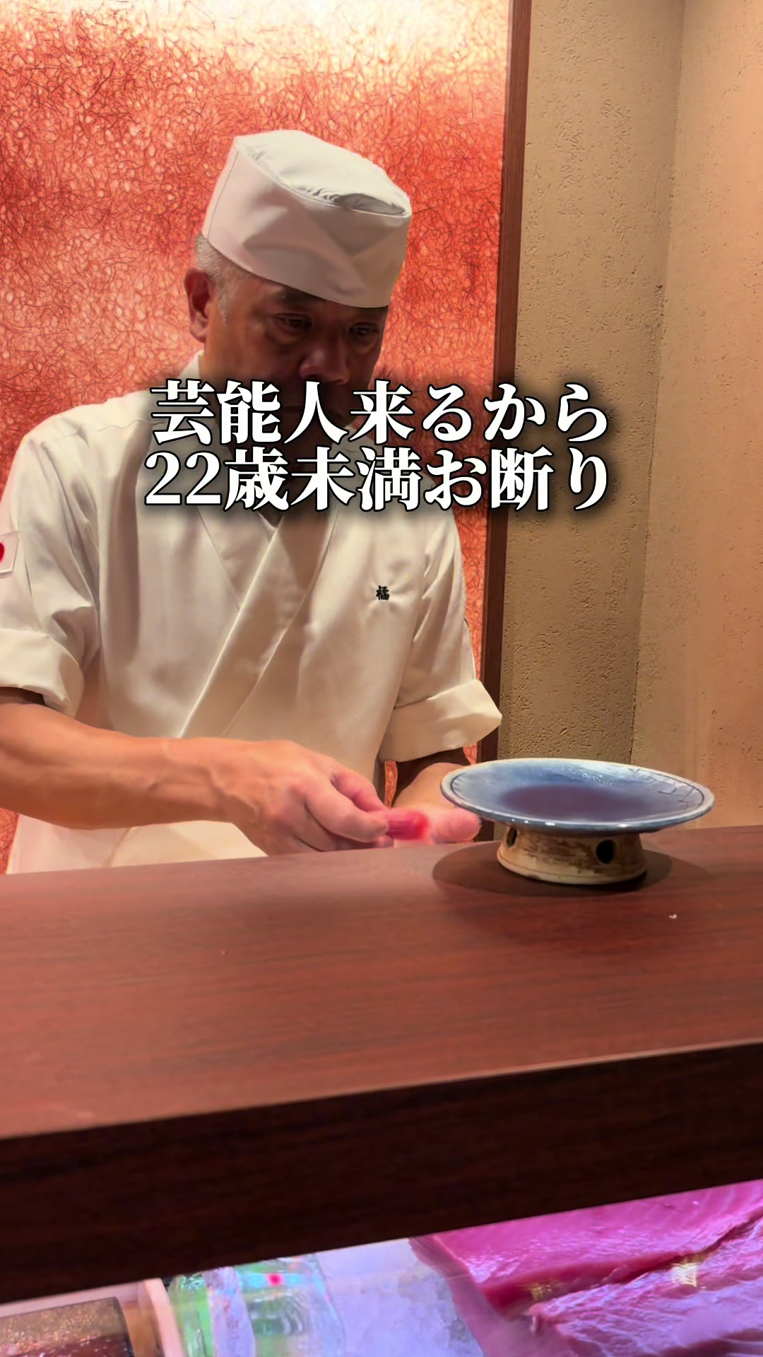 @東京ディナー【公式】