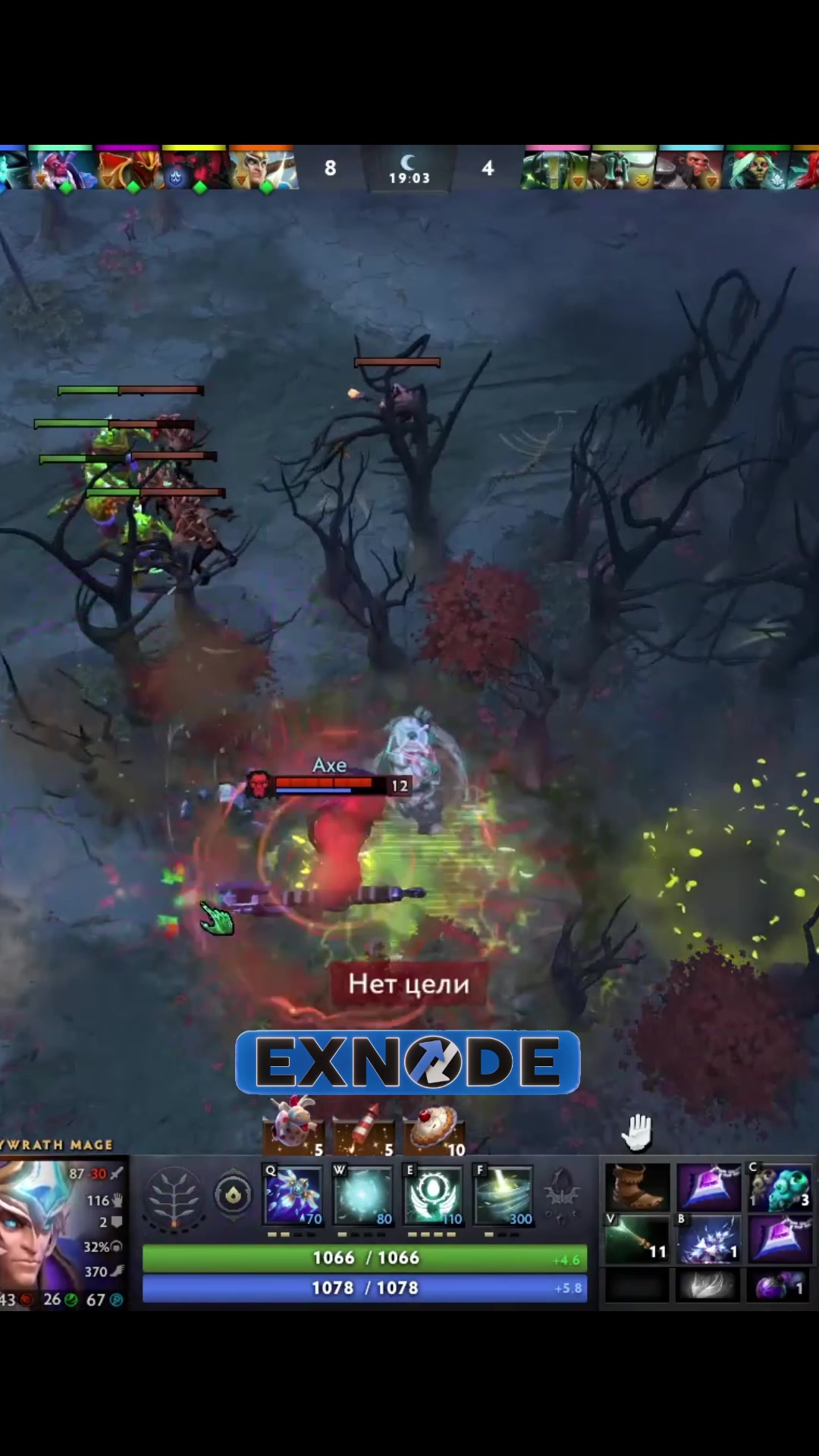 @DOTAHUB