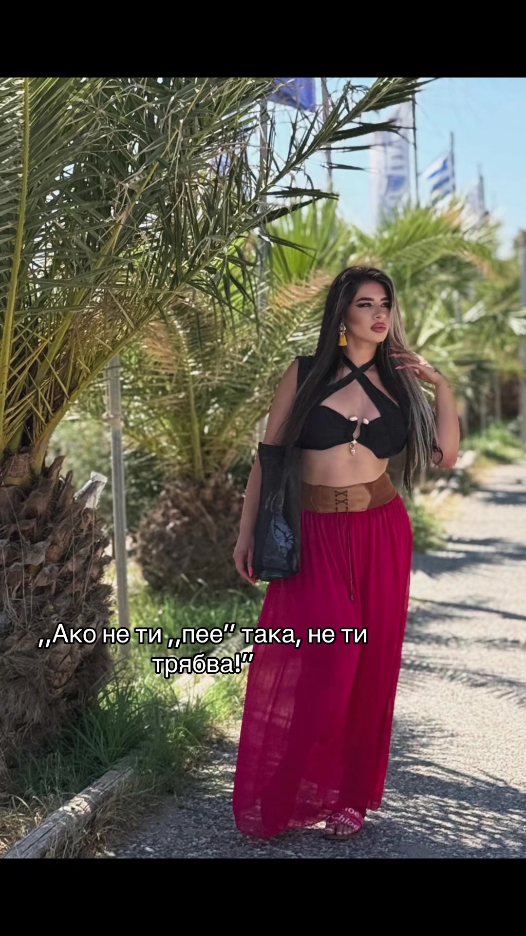 @yelda_sssh