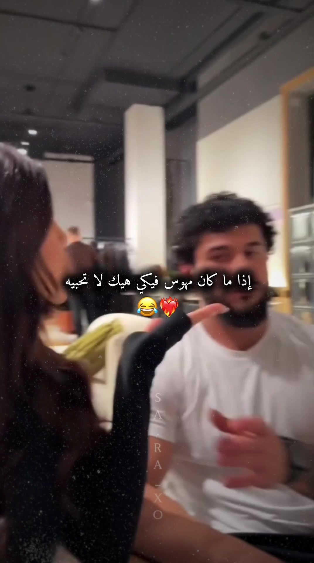 @ٍسًےـٱرٌة🪄🤍