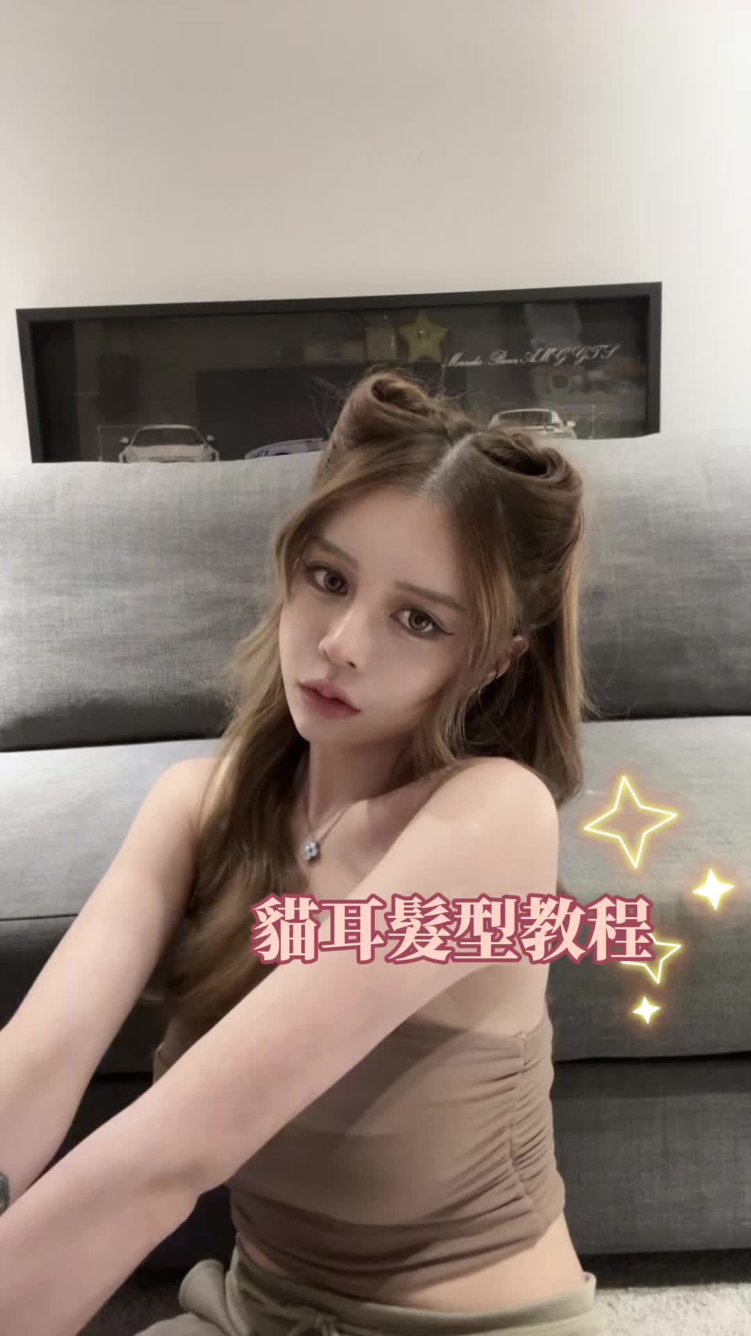 @ᴀʙ 小老虎🐅