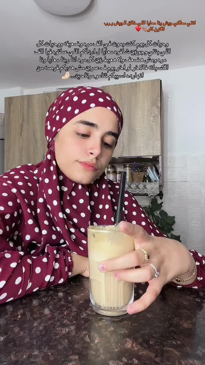 @احمـــد و ســـاره🫀