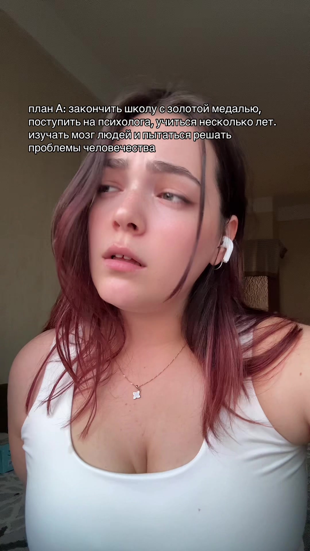 @тгк kiarovnas