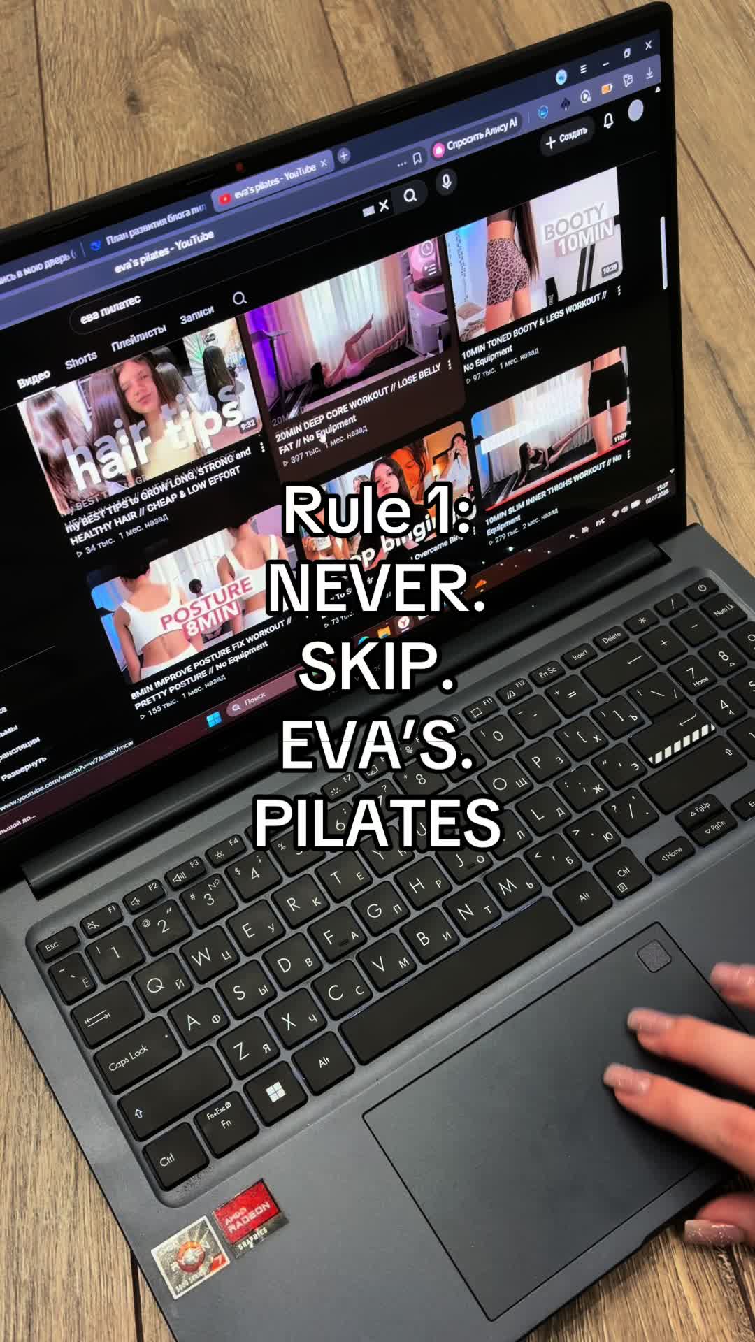 @soffiiar_