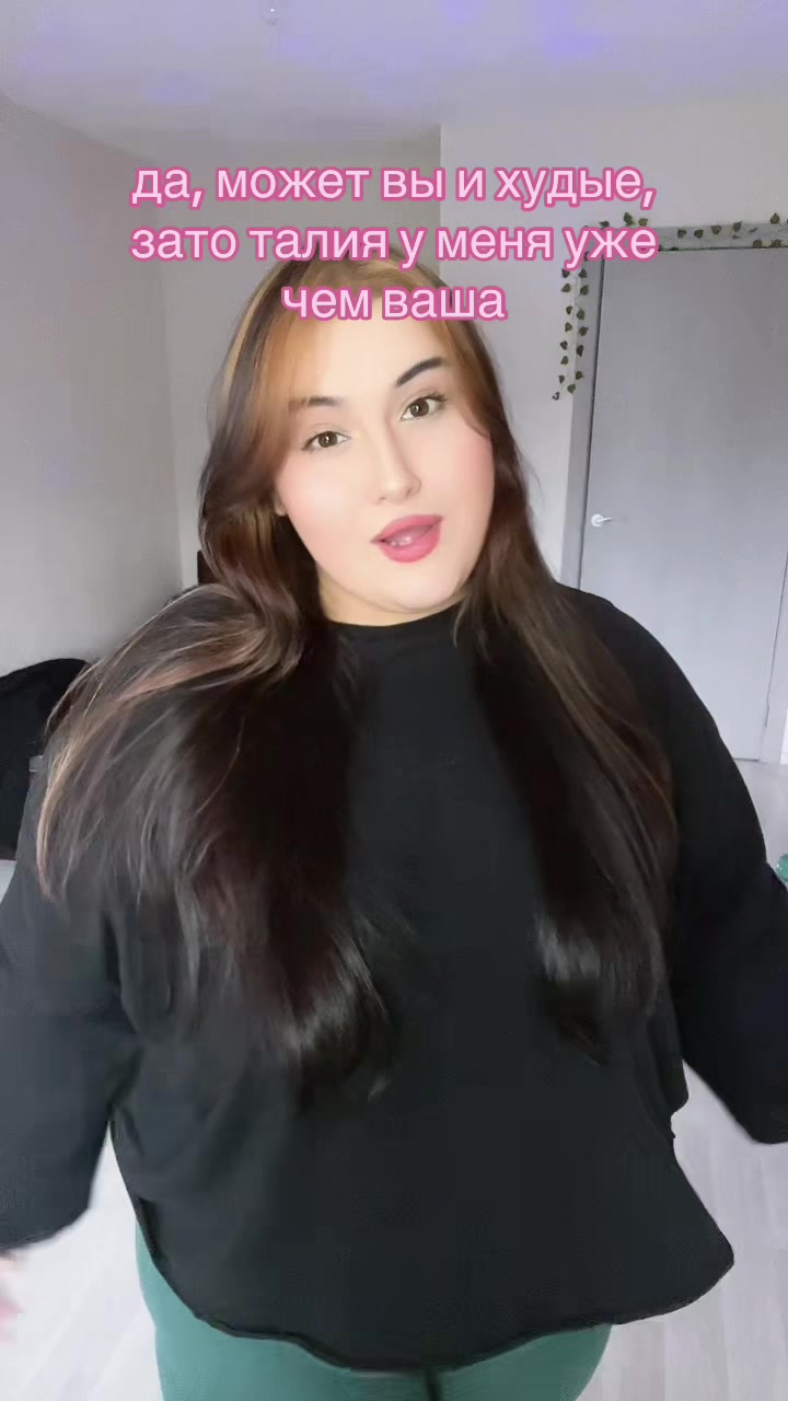 @ТГК зарина балерина