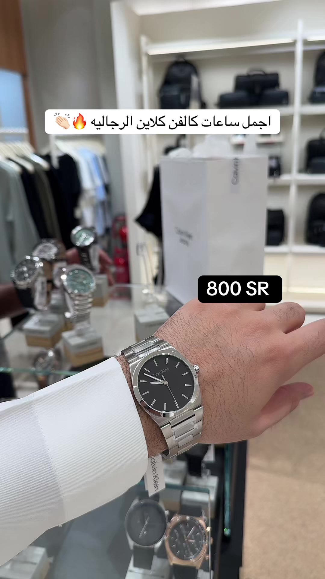 @هدايا الرياض | متسوق شخصي 🛍️