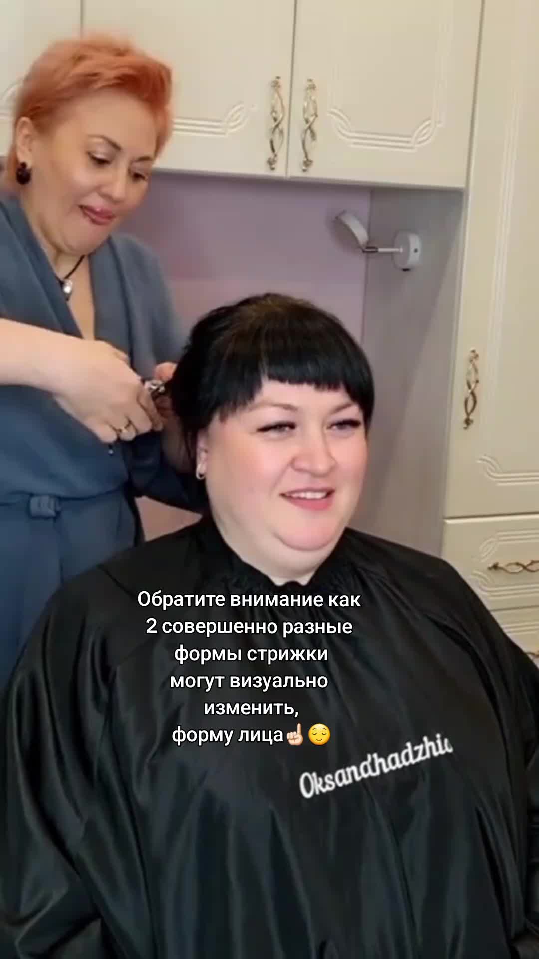@Оксана Бальевич