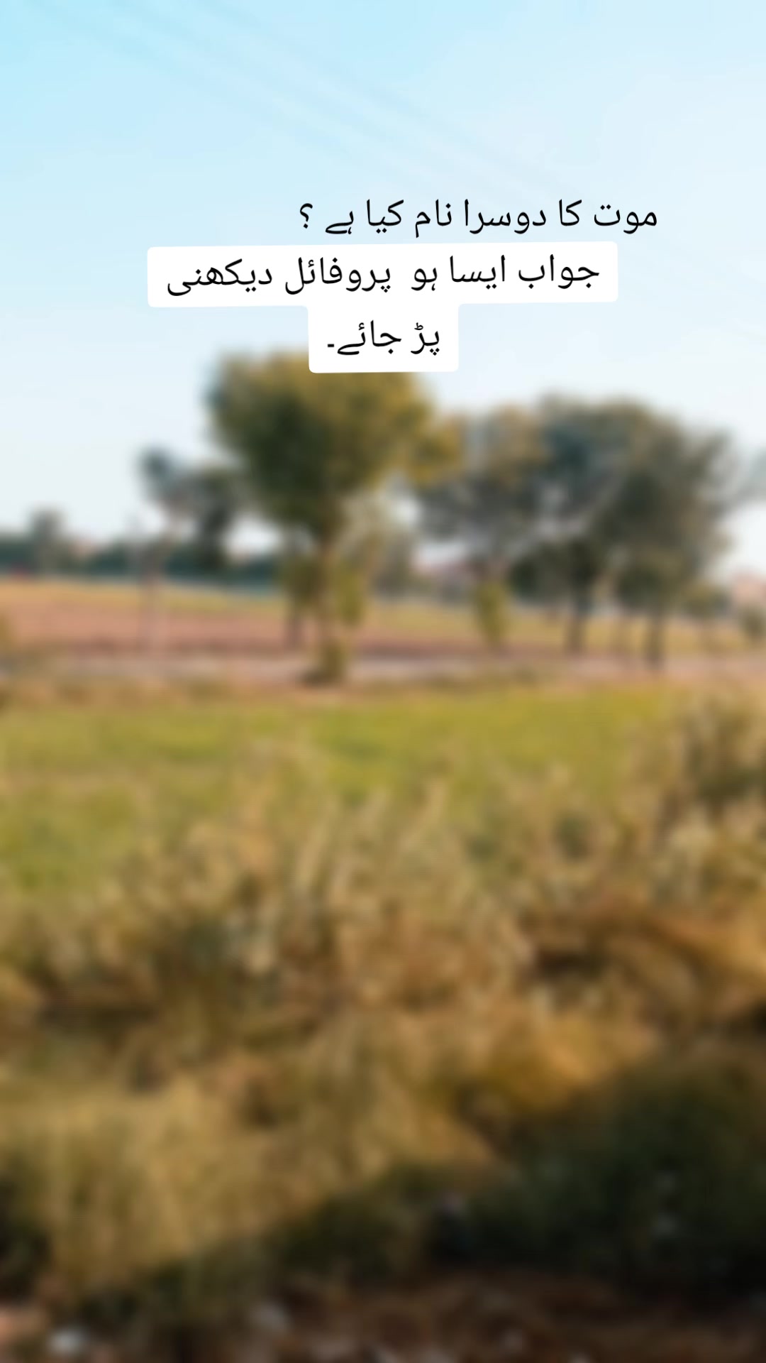 @NajmaHanif