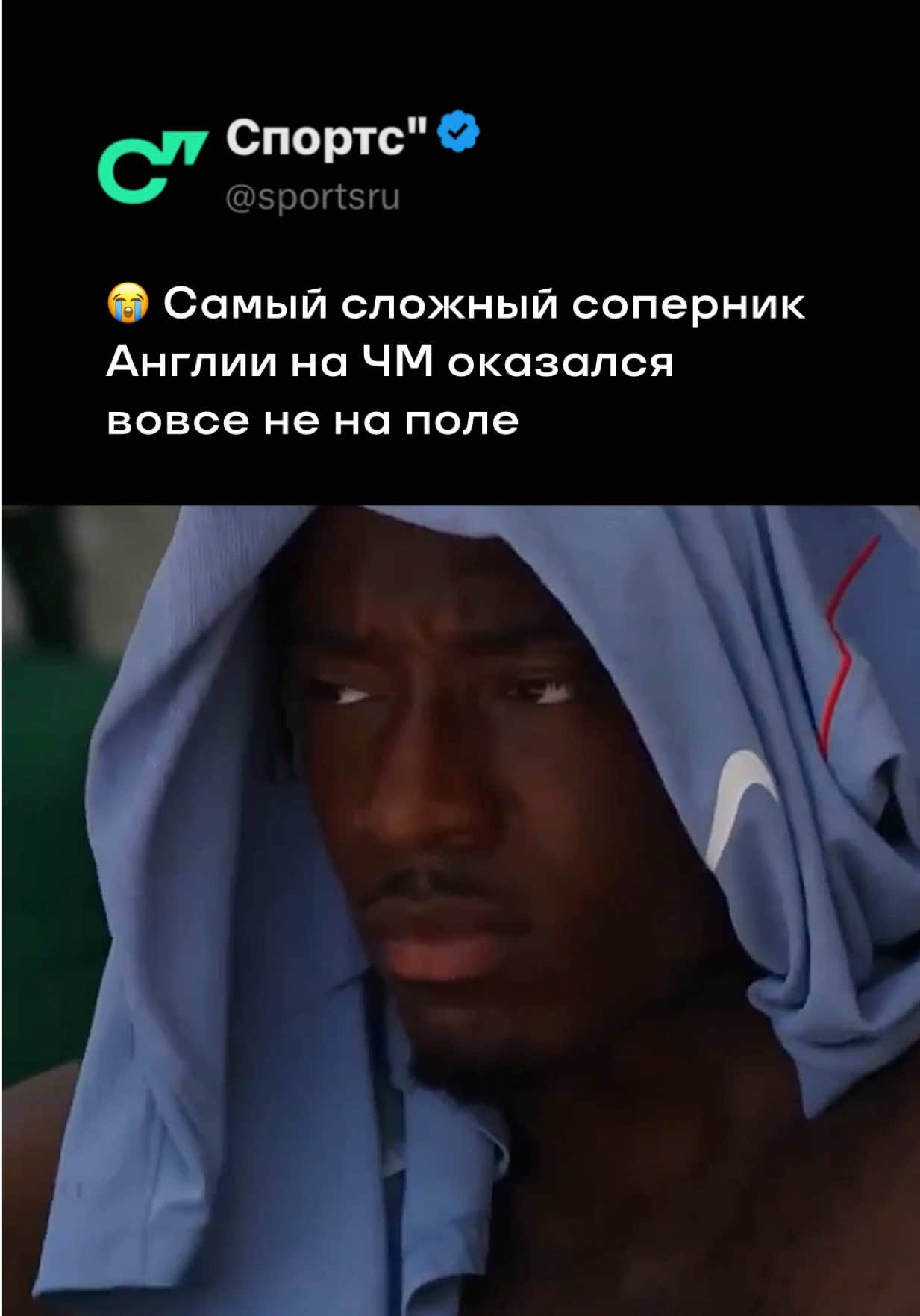 @Sports.ru